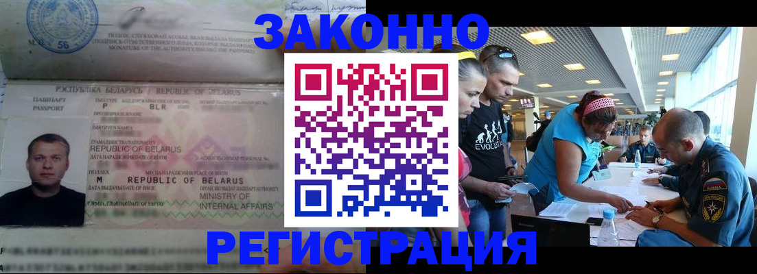 пропишу в квартире в Перми
